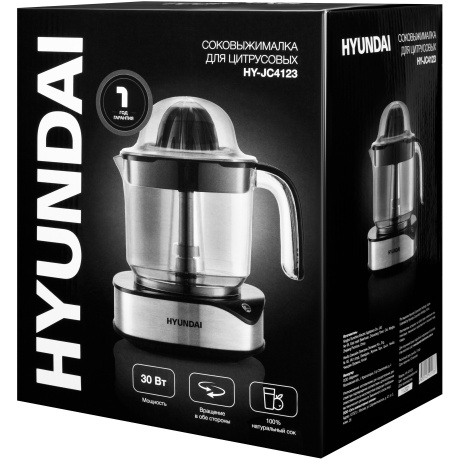 Соковыжималка для цитрусовых Hyundai HY-JC4123 черный/нержавеющая сталь - фото 14