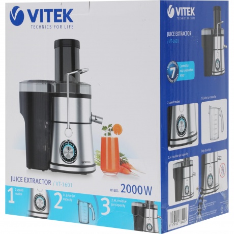 Соковыжималка VITEK VT-1601 - фото 8