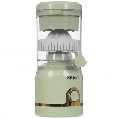Беспроводная соковыжималка для цитрусовых Kitfort КТ-1171 - фото 2