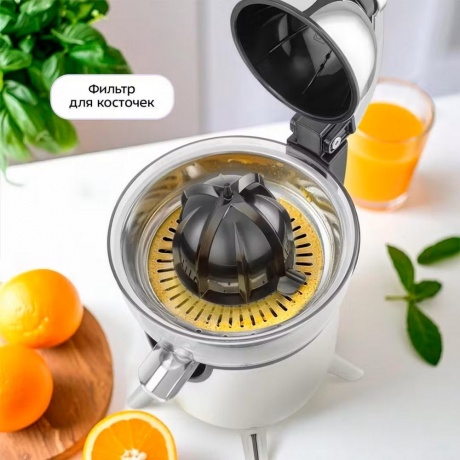 Соковыжималка для цитрусовых Kitfort КТ-1168 - фото 6