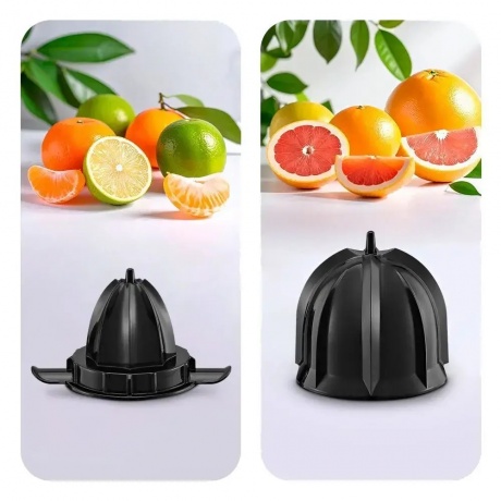 Соковыжималка для цитрусовых Kitfort КТ-1169 - фото 13