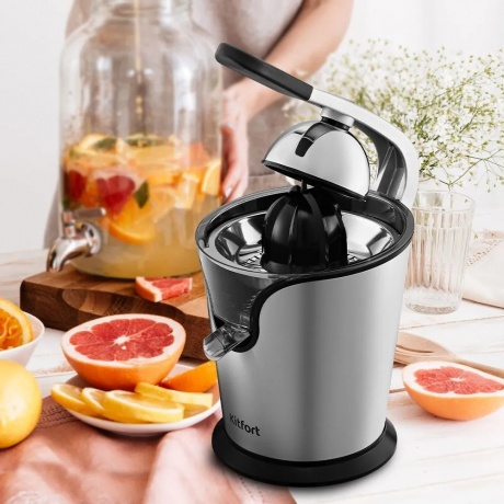 Соковыжималка для цитрусовых Kitfort КТ-1170 - фото 2