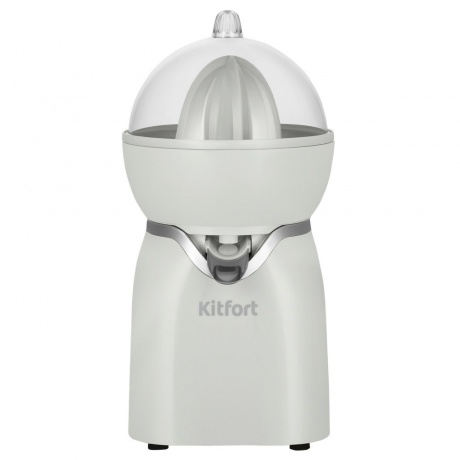 Соковыжималка для цитрусовых Kitfort КТ-1178