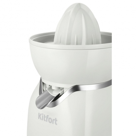 Соковыжималка для цитрусовых Kitfort КТ-1178 - фото 3