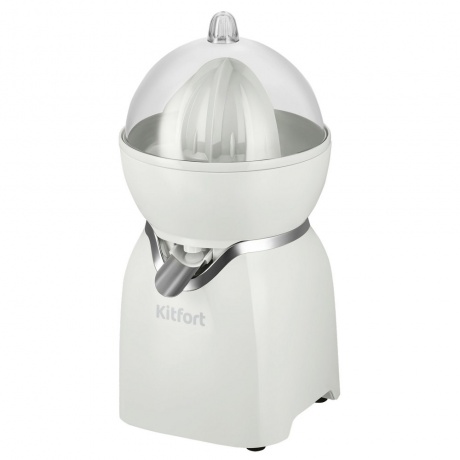 Соковыжималка для цитрусовых Kitfort КТ-1178 - фото 9