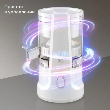 Соковыжималка для цитрусовых BQ J1010 Белый - фото 6