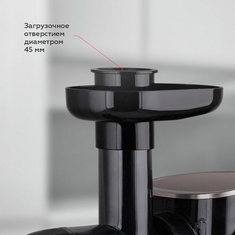 Соковыжималка шнековая BQ J2001 Черный-Серебро - фото 6