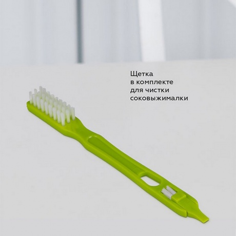 Соковыжималка шнековая BQ J2001 Черный-Серебро - фото 3