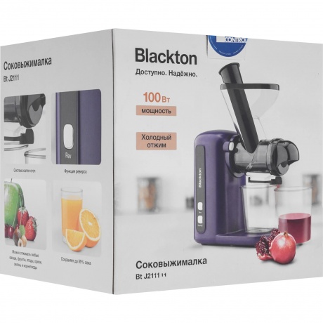 Соковыжималка шнековая Blackton Bt J2111 Синий - фото 9