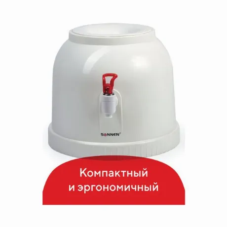 Кулер водораздатчик SONNEN TS-01 БЕЗ НАГРЕВА И ОХЛАЖДЕНИЯ, насто...
