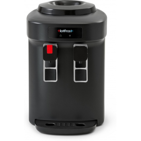Кулер для воды HotFrost D65EN - фото 13
