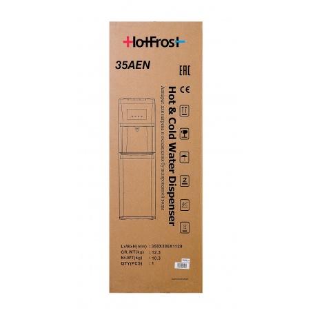 Кулер для воды HotFrost 35AEN - фото 7