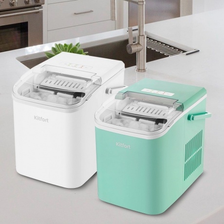 Льдогенератор Kitfort КТ-1831-1 белый - фото 11