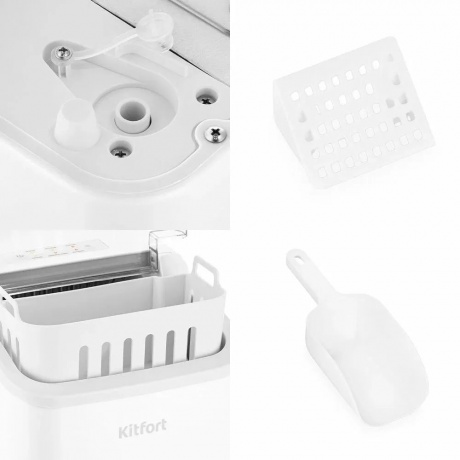 Льдогенератор Kitfort КТ-1831-1 белый - фото 7