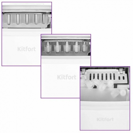 Льдогенератор Kitfort КТ-1831-1 белый - фото 8