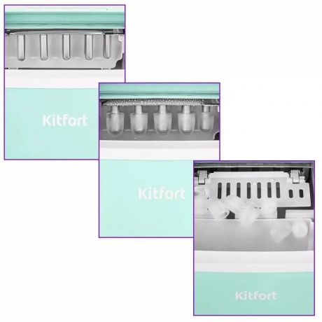 Льдогенератор Kitfort КТ-1831-2 мятный - фото 3