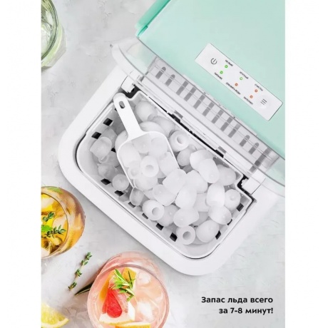 Льдогенератор Kitfort КТ-1831-2 мятный - фото 21
