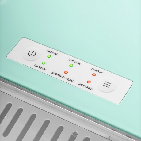 Льдогенератор Kitfort КТ-1831-2 мятный - фото 7