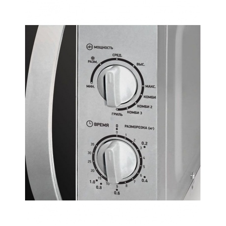 Микроволновая печь BBK 20MWG-740M/S 20л. 700Вт, серебро - фото 2