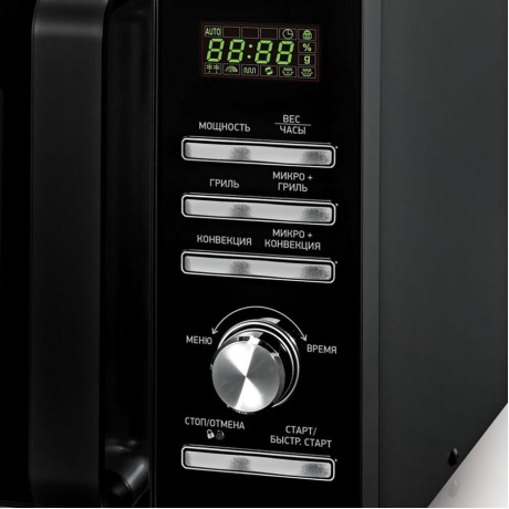 Микроволновая печь BBK 25MWC-991T/B черный - фото 2