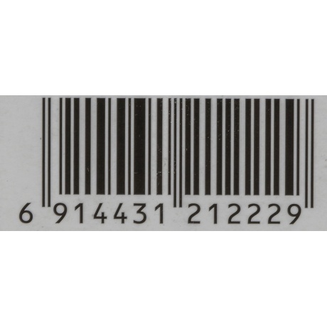 Микроволновая печь Starwind SMW3320 20л. 700Вт белая - фото 18