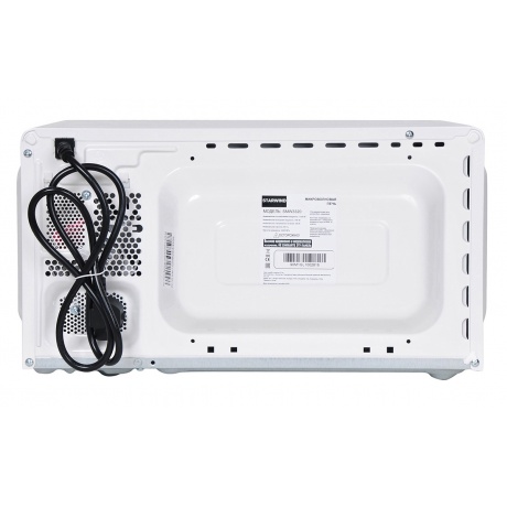 Микроволновая печь Starwind SMW3320 20л. 700Вт белая - фото 8