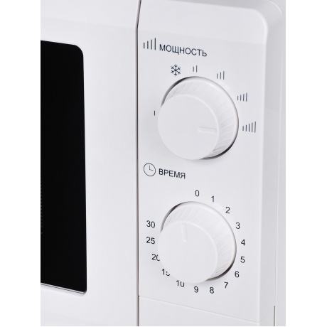 Микроволновая печь Starwind SMW3320 20л. 700Вт белая - фото 10