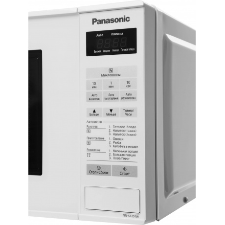 Микроволновая печь Panasonic NN-ST251WZPE 20л. 800Вт белая - фото 11