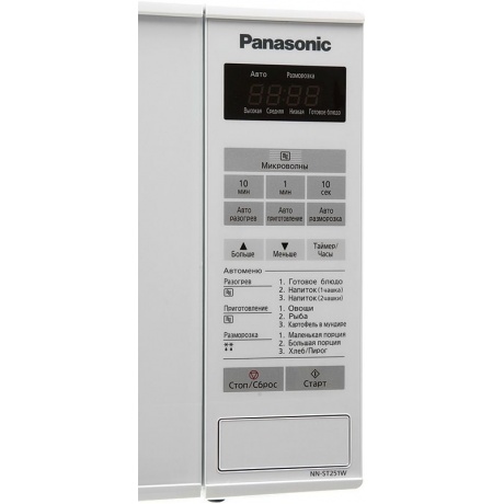 Микроволновая печь Panasonic NN-ST251WZPE 20л. 800Вт белая - фото 6