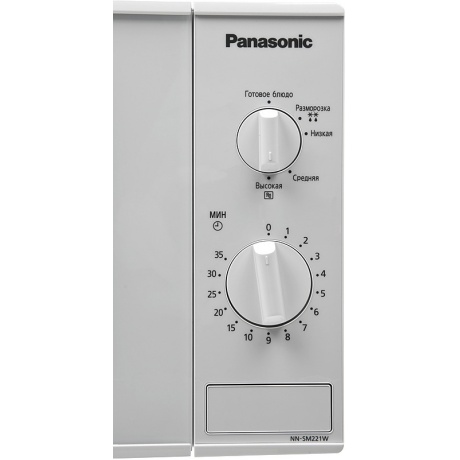 Микроволновая печь Panasonic NN-SM221WZPE 20л. 800Вт белая - фото 6