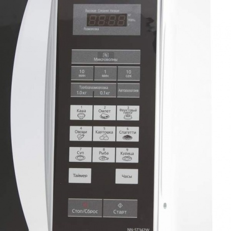 Микроволновая печь Panasonic NN-ST342WZPE 25л. 800Вт белая - фото 7