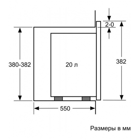 Микроволновая печь Bosch BFL520MS0 - фото 2