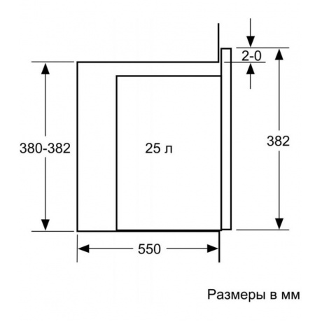 Микроволновая печь Bosch BFL554MS0 - фото 2