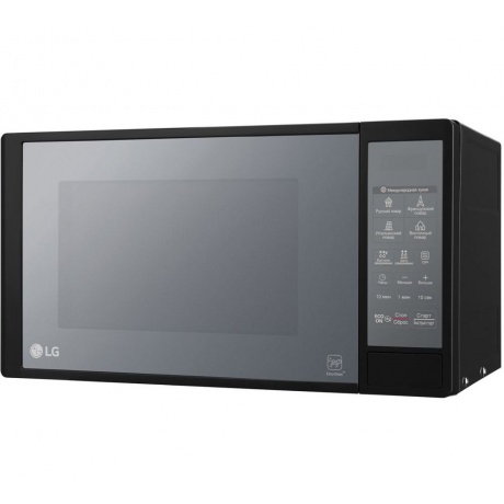 Микроволновая Печь LG MS2042DARB 20л. 700Вт черный - фото 2