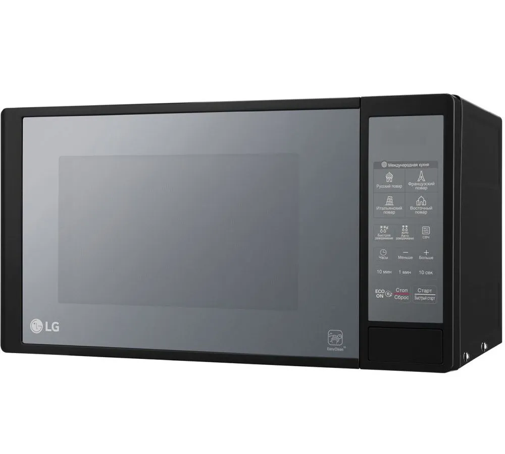 Микроволновая Печь LG MS2042DARB 20л. 700Вт черный - фото 2