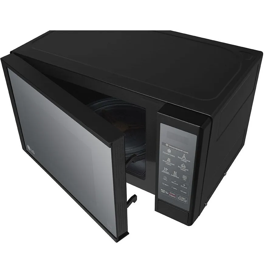 Микроволновая Печь LG MS2042DARB 20л. 700Вт черный - фото 3