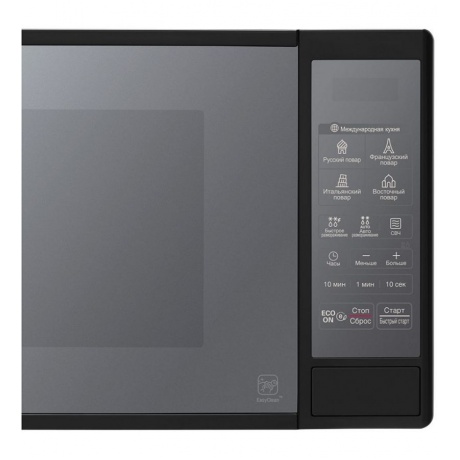 Микроволновая Печь LG MS2042DARB 20л. 700Вт черный - фото 4