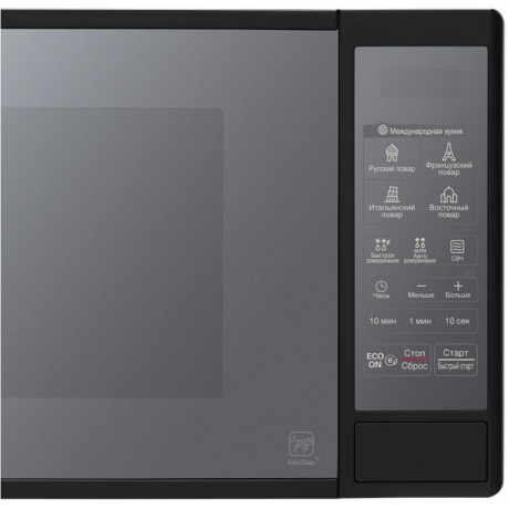 Микроволновая Печь LG MS2042DARB 20л. 700Вт черный - фото 5