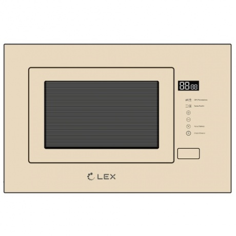 Встраиваемая микроволновая печь Lex Bimo 20.01 слоновая кость - фото 5