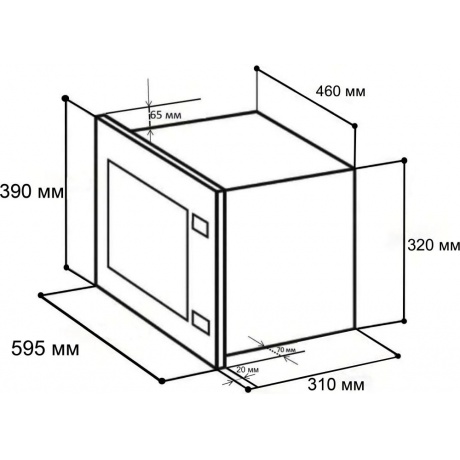Встраиваемая микроволновая печь Lex Bimo 20.01 INOX черная - фото 7