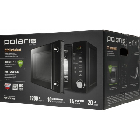 Микроволновая печь Polaris PMO 2002D RUS черная - фото 17