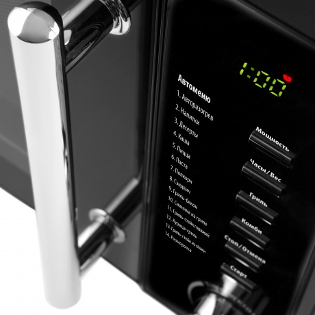 Микроволновая печь Polaris PMO 2002DG RUS черная - фото 4