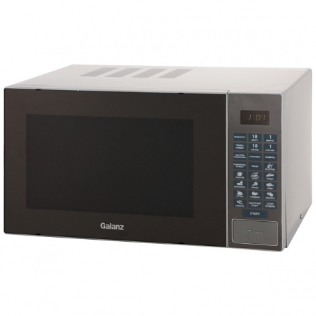 Микроволновая печь Galanz MOG-3079D серебристый