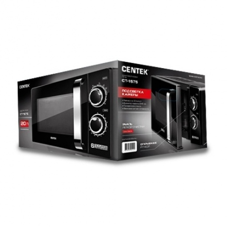 Микроволновая печь Centek CT-1575 - фото 5