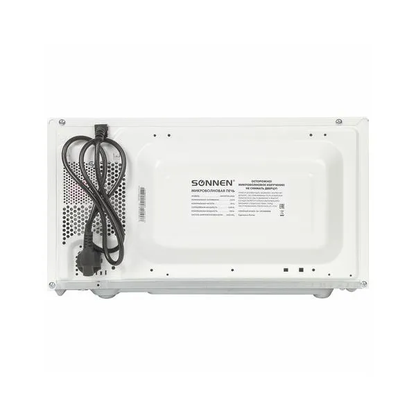 Микроволновая печь SONNEN MW2070H-6MW, 20 л - фото 8
