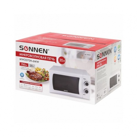 Микроволновая печь SONNEN MW2070H-6MW, 20 л - фото 10