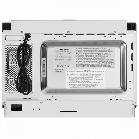 Встраиваемая микроволновая печь Maunfeld MBMO.25.8S нержавеющая сталь/черная - фото 7
