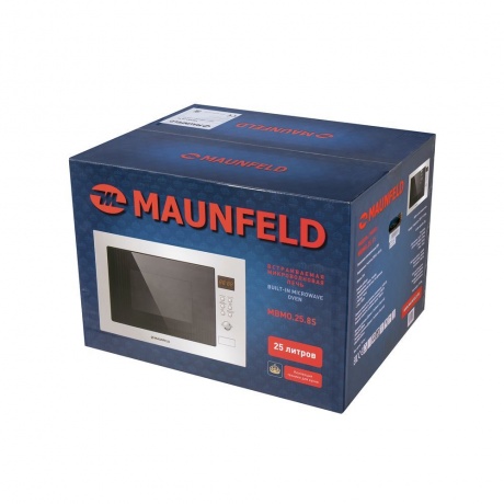 Микроволновая печь Maunfeld MBMO.25.8S нержавеющая сталь/черный - фото 8