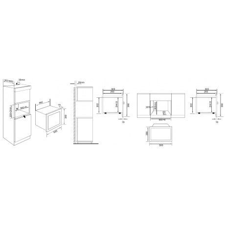 Встраиваемая микроволновая печь Weissgauff HMT-207 черная/нержавеющая сталь - фото 16