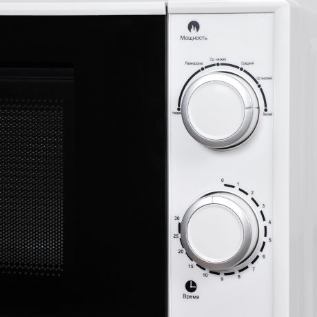 Микроволновая печь Starwind SMW2620 белая - фото 9